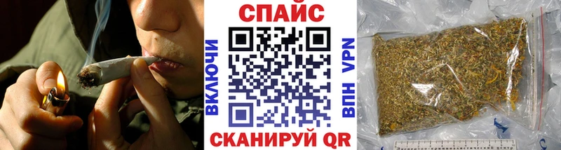 БУТИРАТ GHB  Бирск 