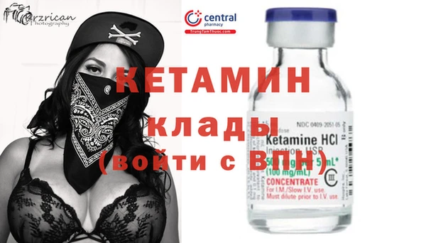 стафф Алзамай