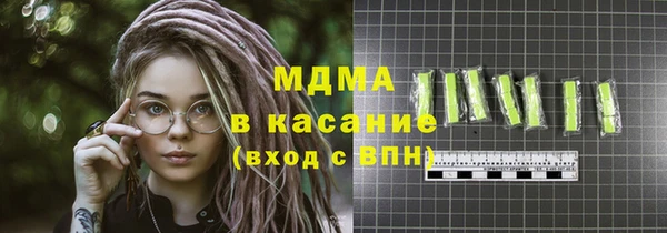 ешки Алексин