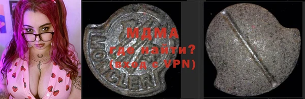 стафф Алзамай