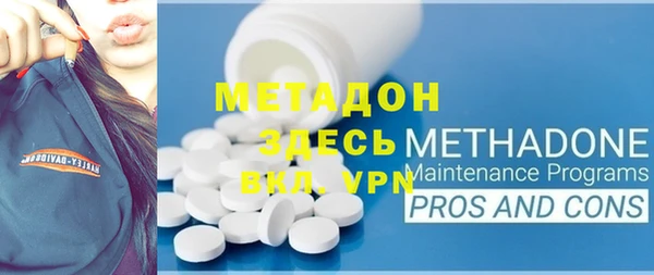 ешки Алексин