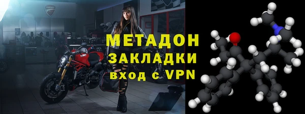 стафф Алзамай
