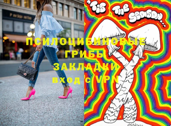 каннабис Алексеевка