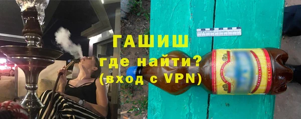 стафф Алзамай