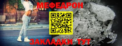 мдма Можга