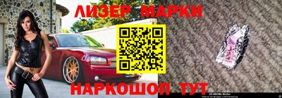 экстази Можайск