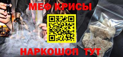 МДМА Моздок