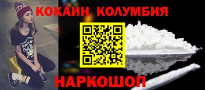 МДМА Моздок