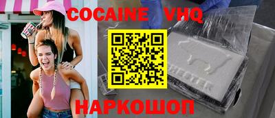 экстази Можайск
