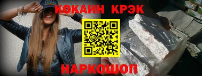 мдма Можга