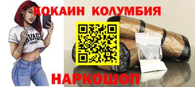 мдма Можга