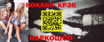 МДМА Моздок