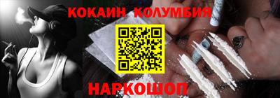 экстази Можайск