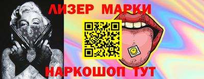 мдма Можга