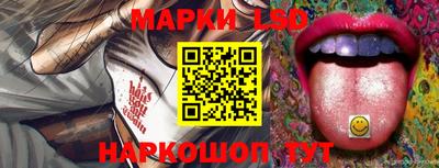 мдма Можга