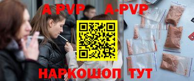 МДМА Моздок