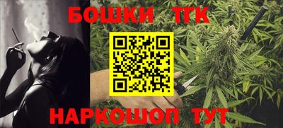 экстази Можайск