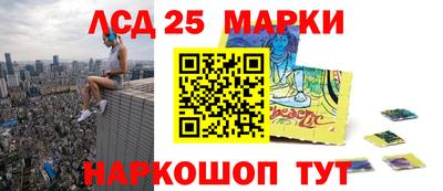 экстази Можайск