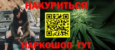 мдма Можга