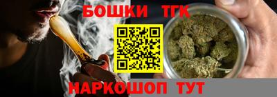 экстази Можайск