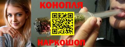 МДМА Моздок