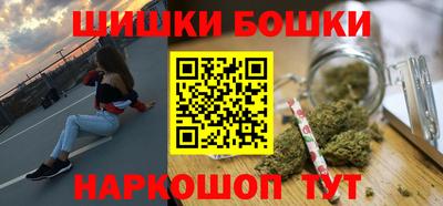 МДМА Моздок
