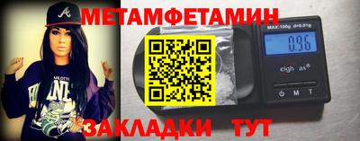 МДМА Моздок