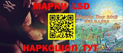 экстази Можайск