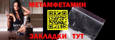 МДМА Моздок
