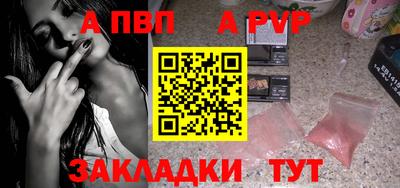 мдма Можга