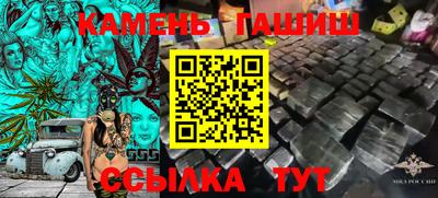 МДМА Моздок