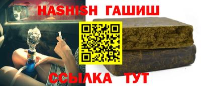 экстази Можайск