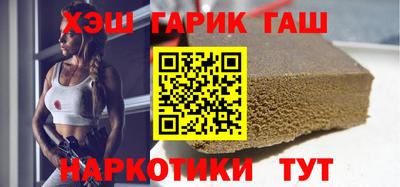 экстази Можайск