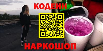 экстази Можайск