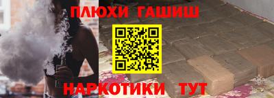 МДМА Моздок