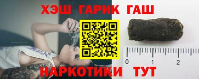 МДМА Моздок