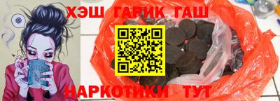 МДМА Моздок