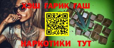 МДМА Моздок