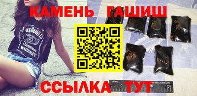 мдма Можга