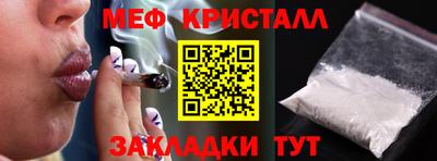 МДМА Моздок