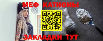 мдма Можга