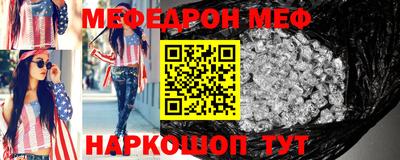 мдма Можга