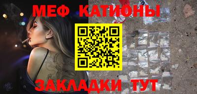 МДМА Моздок