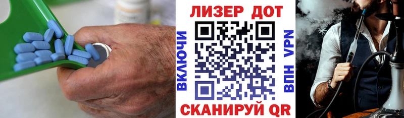 наркошоп  Бирск  mega как войти  Лсд 25 экстази кислота 
