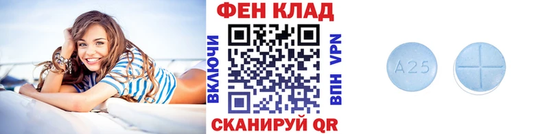 где можно купить наркотик  Бирск  Первитин витя 